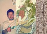 Avatar de davsic